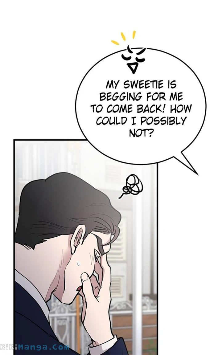 The Team Leader is Tired of Being A Newlywed Chapter 21 page 76