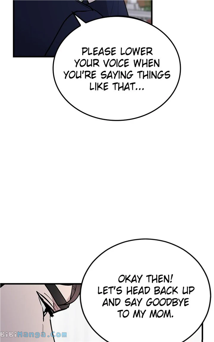 The Team Leader is Tired of Being A Newlywed Chapter 21 page 77