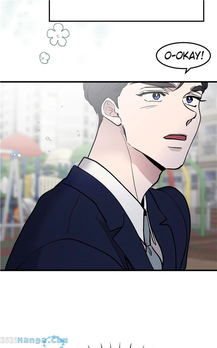 The Team Leader is Tired of Being A Newlywed Chapter 21 page 82