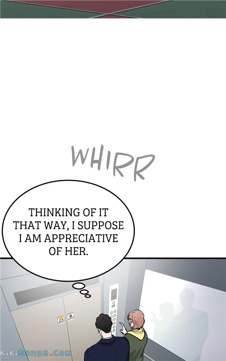 The Team Leader is Tired of Being A Newlywed Chapter 21 page 85