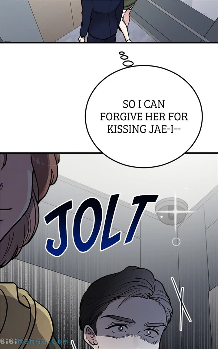 The Team Leader is Tired of Being A Newlywed Chapter 21 page 86
