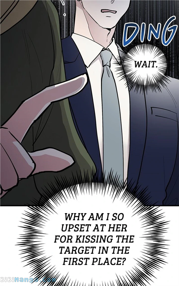 The Team Leader is Tired of Being A Newlywed Chapter 21 page 87