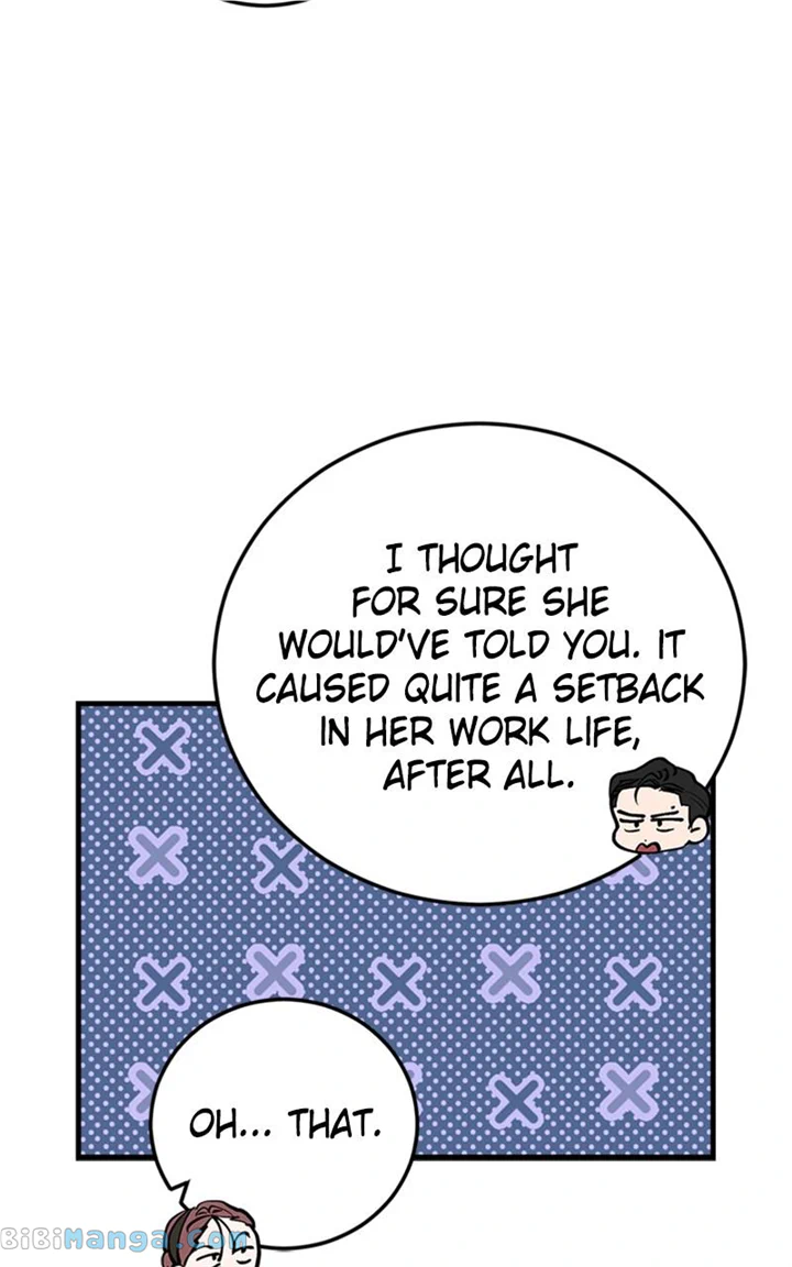 The Team Leader is Tired of Being A Newlywed Chapter 21 page 8