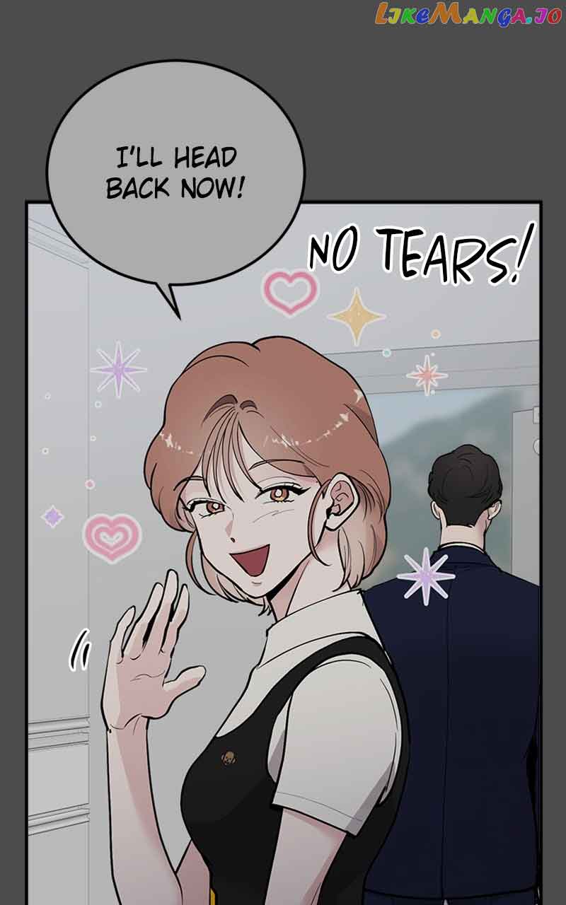 The Team Leader is Tired of Being A Newlywed Chapter 22 page 0