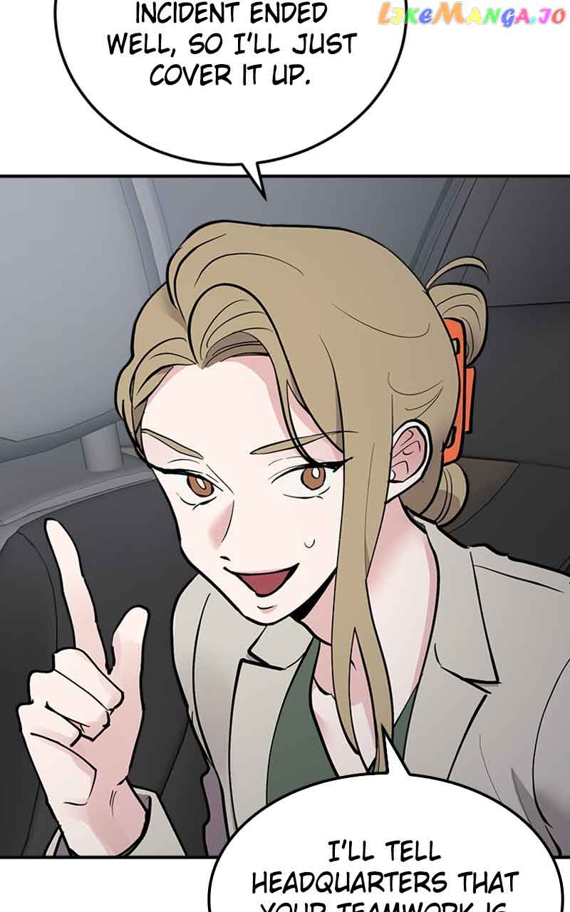 The Team Leader is Tired of Being A Newlywed Chapter 22 page 10