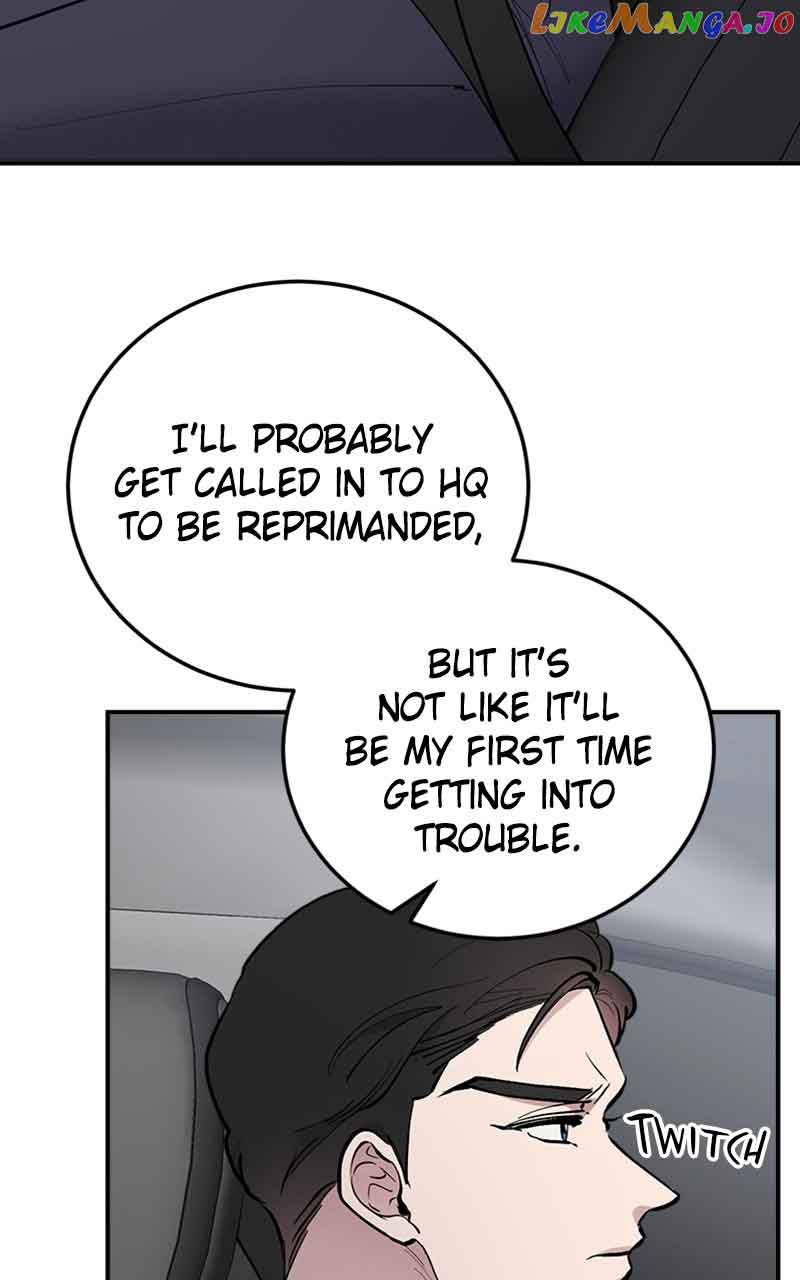 The Team Leader is Tired of Being A Newlywed Chapter 22 page 14