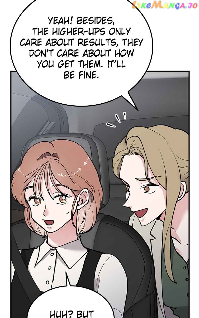 The Team Leader is Tired of Being A Newlywed Chapter 22 page 17