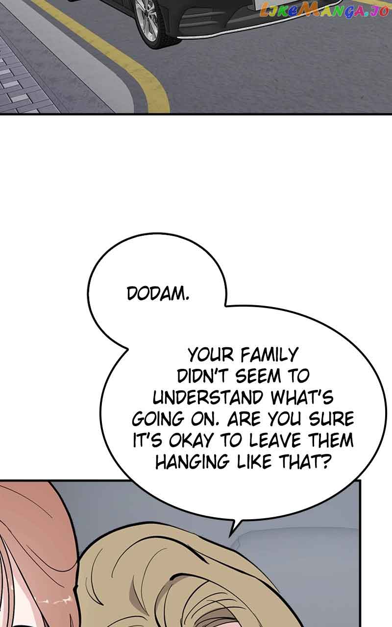 The Team Leader is Tired of Being A Newlywed Chapter 22 page 3