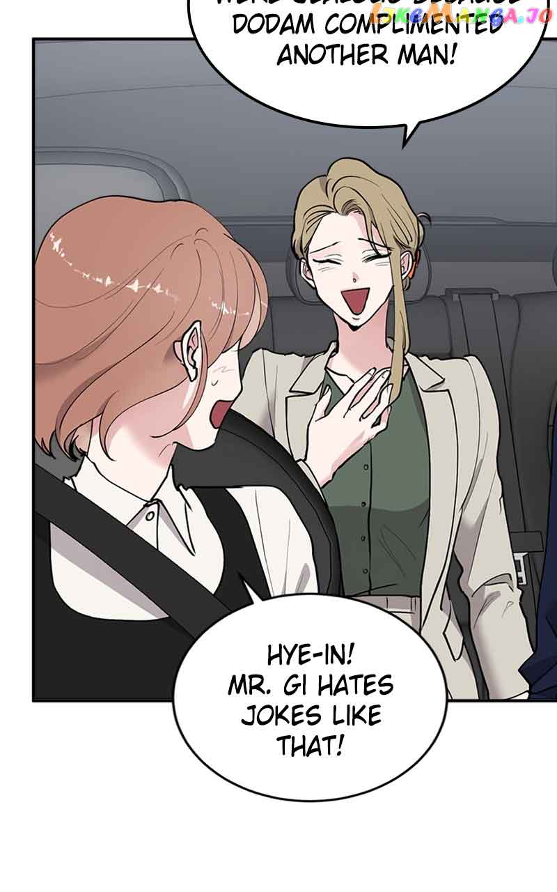 The Team Leader is Tired of Being A Newlywed Chapter 22 page 42