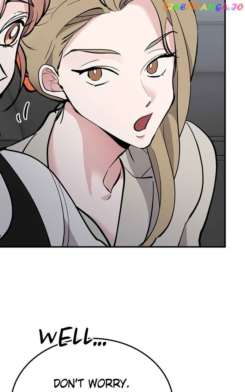 The Team Leader is Tired of Being A Newlywed Chapter 22 page 4