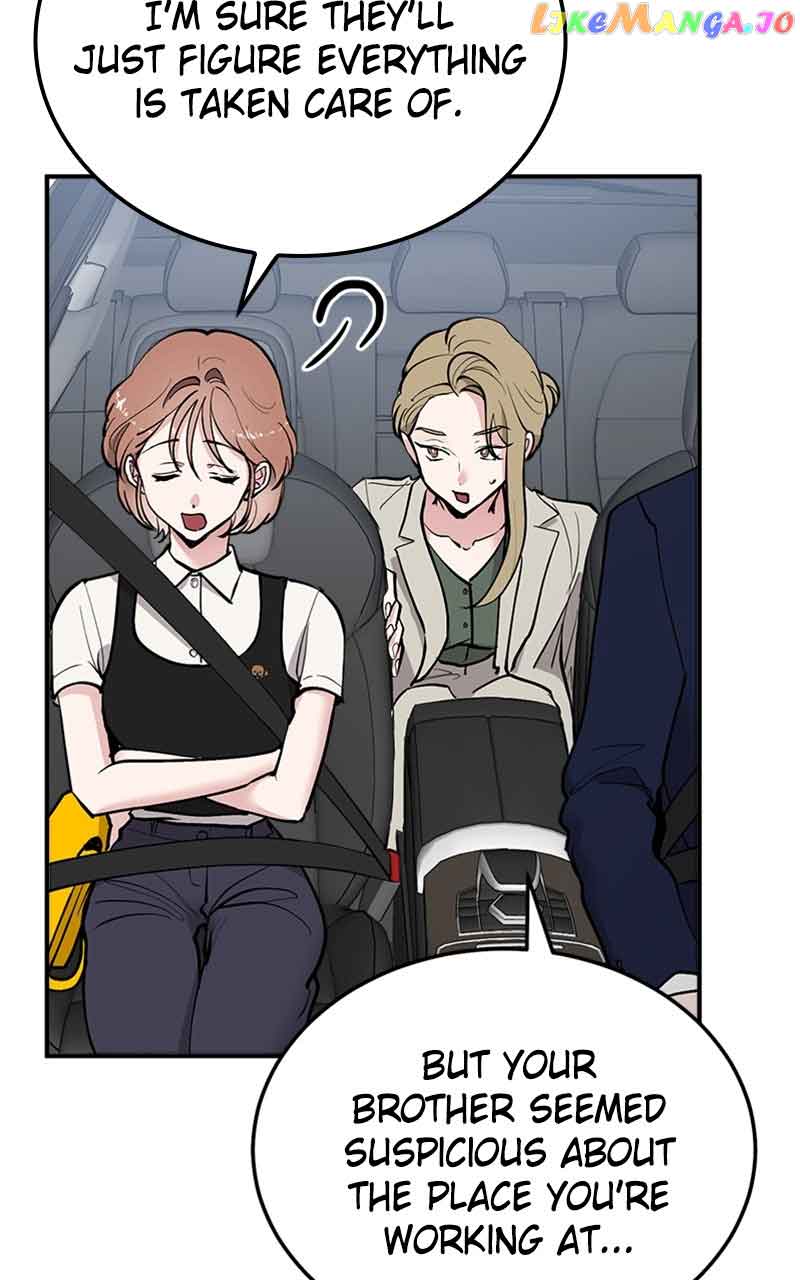 The Team Leader is Tired of Being A Newlywed Chapter 22 page 5