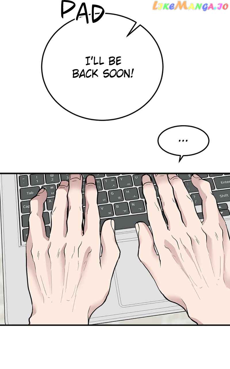 The Team Leader is Tired of Being A Newlywed Chapter 22 page 64