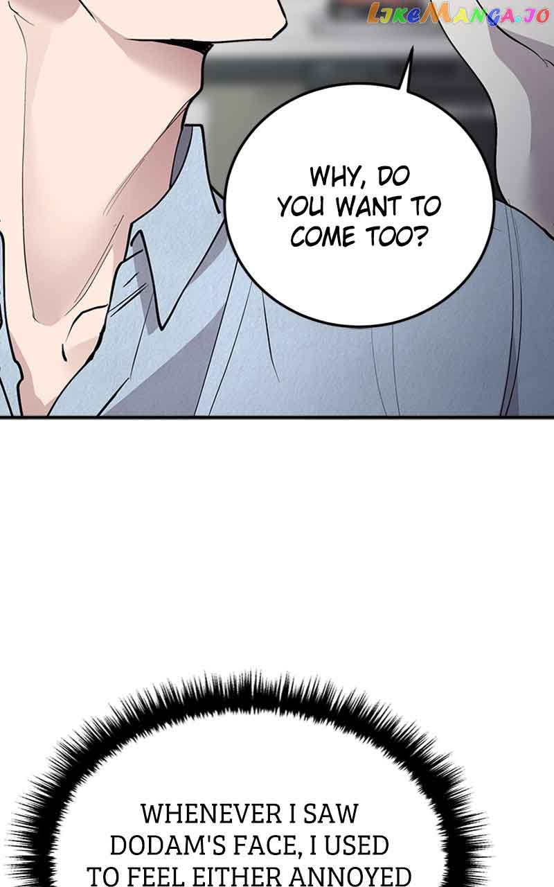 The Team Leader is Tired of Being A Newlywed Chapter 22 page 70