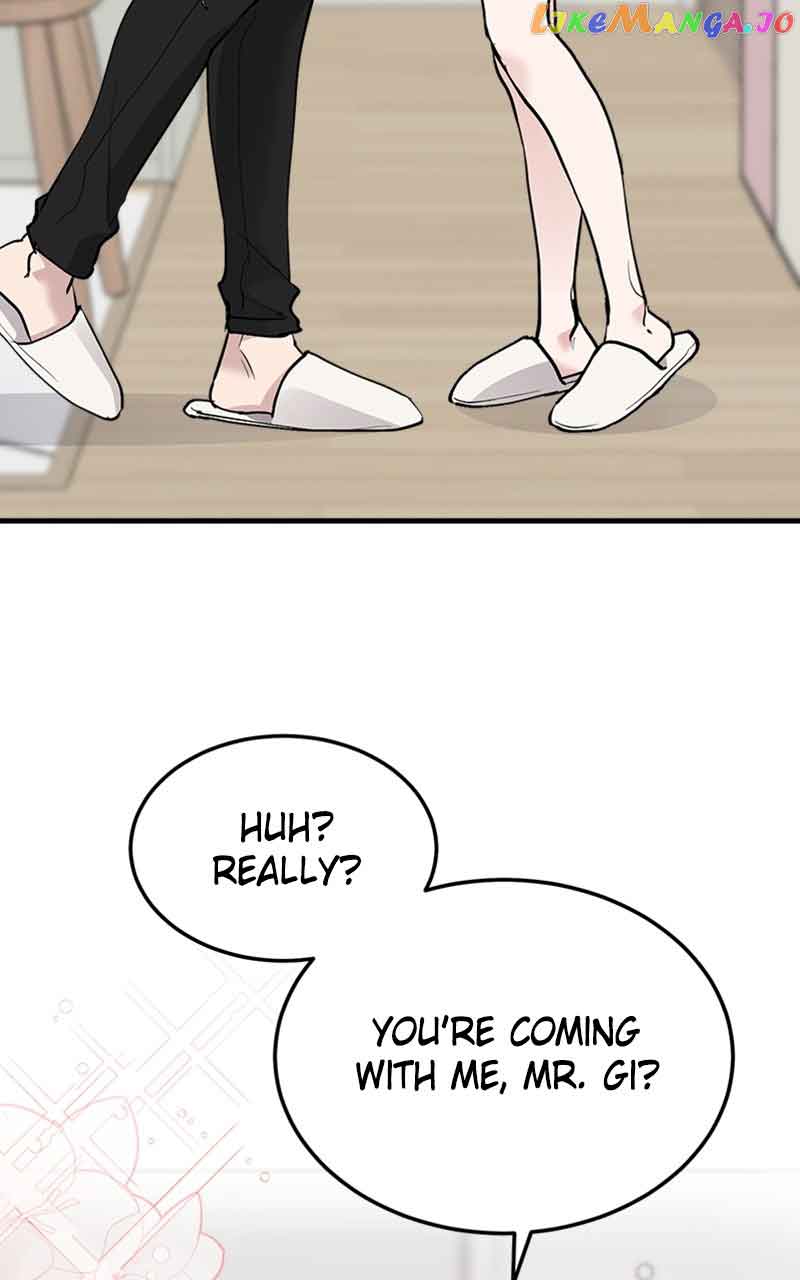 The Team Leader is Tired of Being A Newlywed Chapter 22 page 73