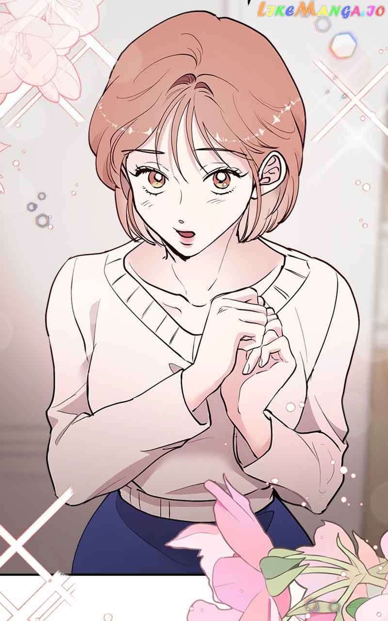 The Team Leader is Tired of Being A Newlywed Chapter 22 page 74