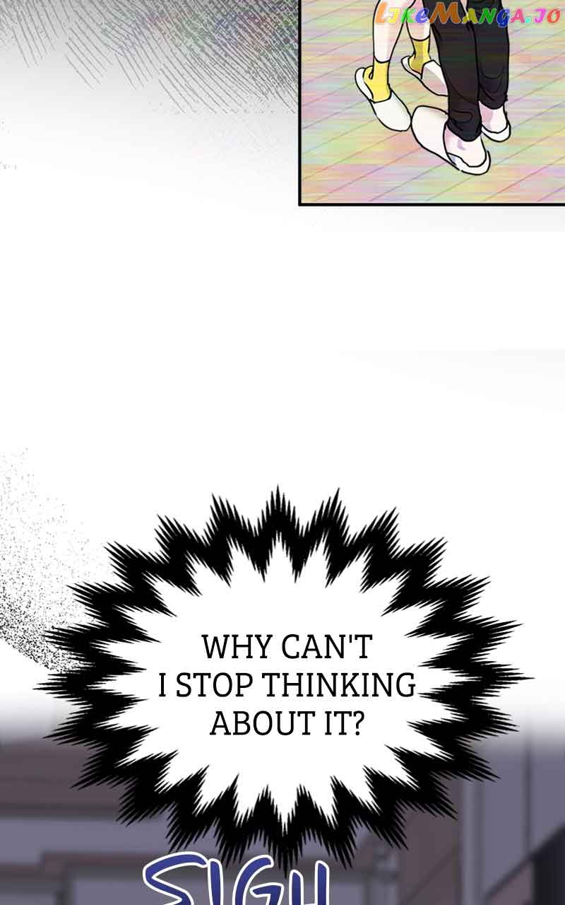 The Team Leader is Tired of Being A Newlywed Chapter 22 page 78
