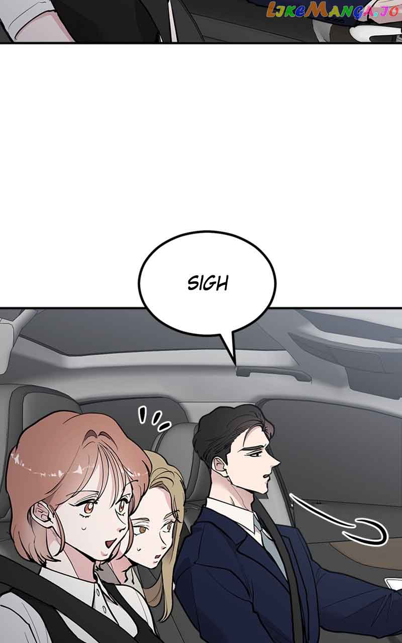 The Team Leader is Tired of Being A Newlywed Chapter 22 page 7