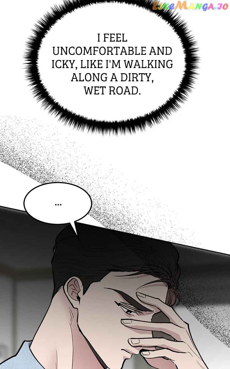 The Team Leader is Tired of Being A Newlywed Chapter 22 page 81