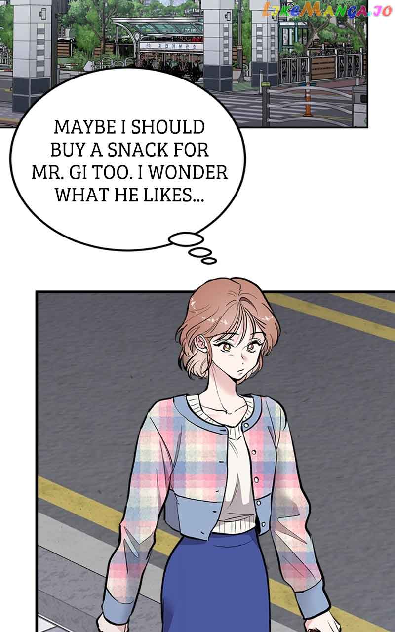 The Team Leader is Tired of Being A Newlywed Chapter 22 page 87