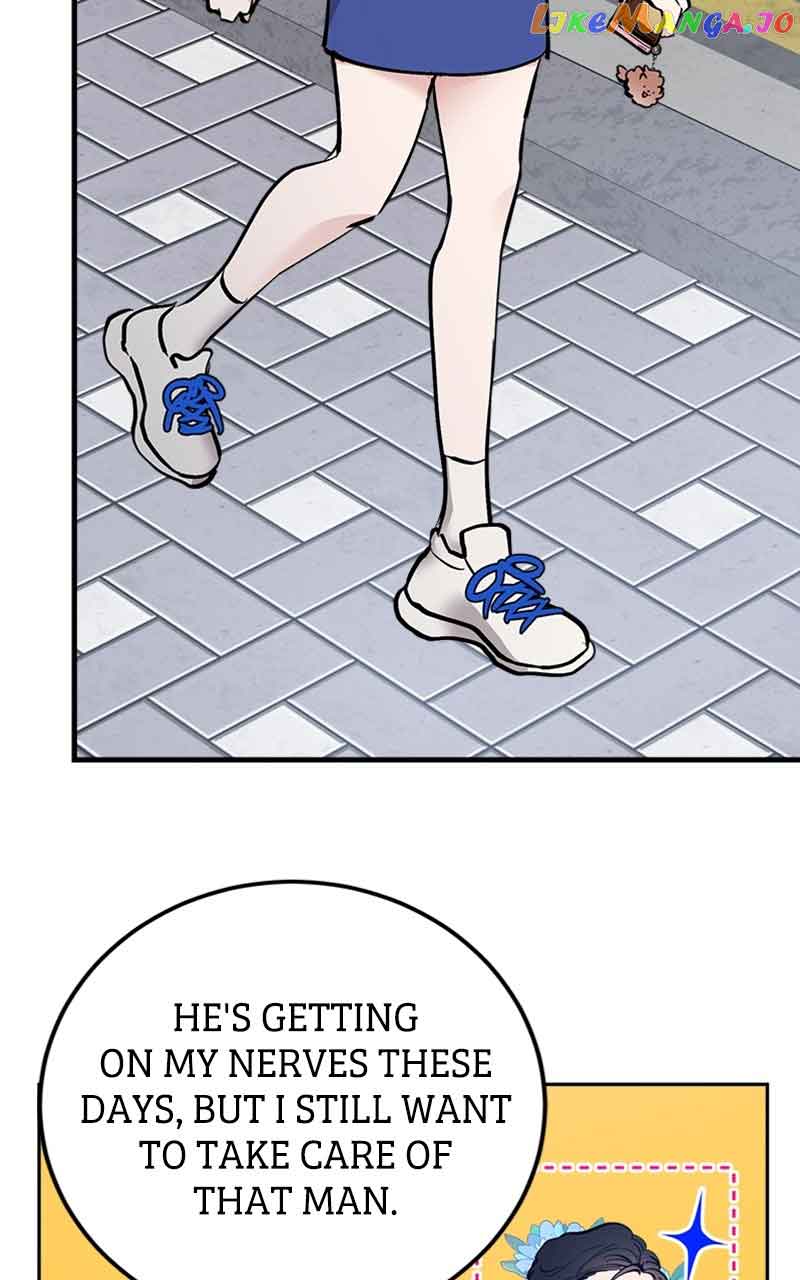 The Team Leader is Tired of Being A Newlywed Chapter 22 page 88