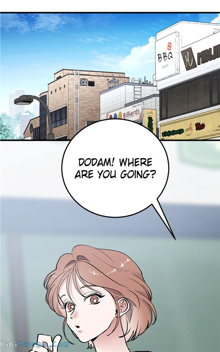 The Team Leader is Tired of Being A Newlywed Chapter 23 page 0