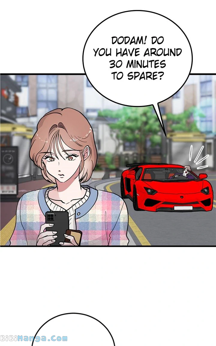 The Team Leader is Tired of Being A Newlywed Chapter 23 page 9