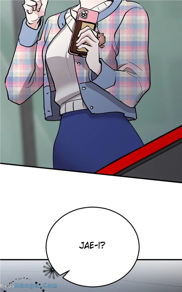 The Team Leader is Tired of Being A Newlywed Chapter 23 page 1
