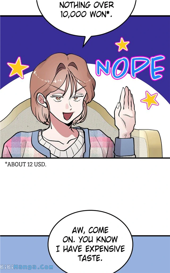 The Team Leader is Tired of Being A Newlywed Chapter 23 page 26