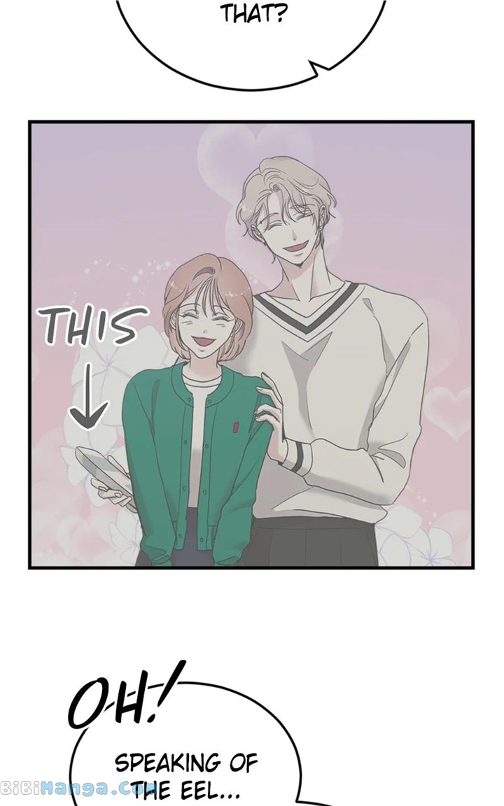 The Team Leader is Tired of Being A Newlywed Chapter 23 page 28