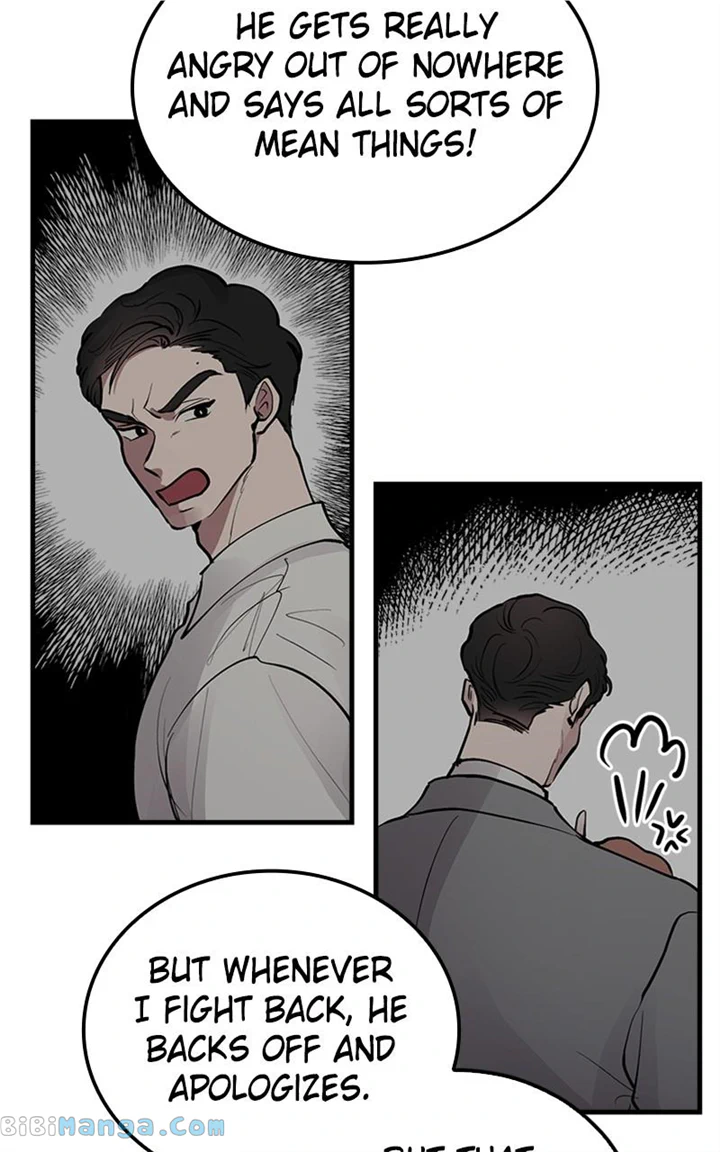 The Team Leader is Tired of Being A Newlywed Chapter 23 page 30