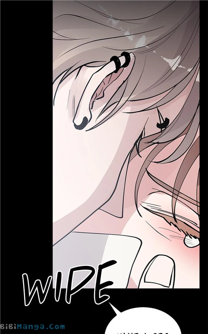 The Team Leader is Tired of Being A Newlywed Chapter 23 page 44