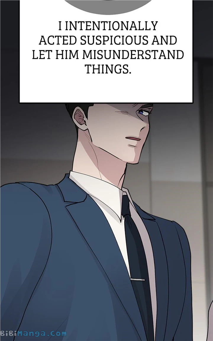 The Team Leader is Tired of Being A Newlywed Chapter 23 page 47