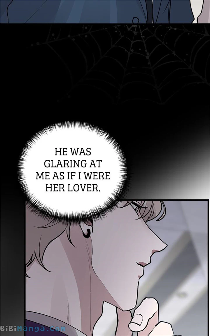 The Team Leader is Tired of Being A Newlywed Chapter 23 page 48