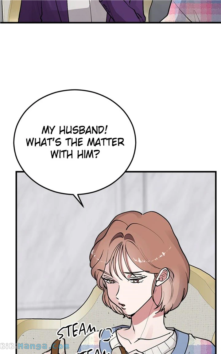 The Team Leader is Tired of Being A Newlywed Chapter 23 page 51