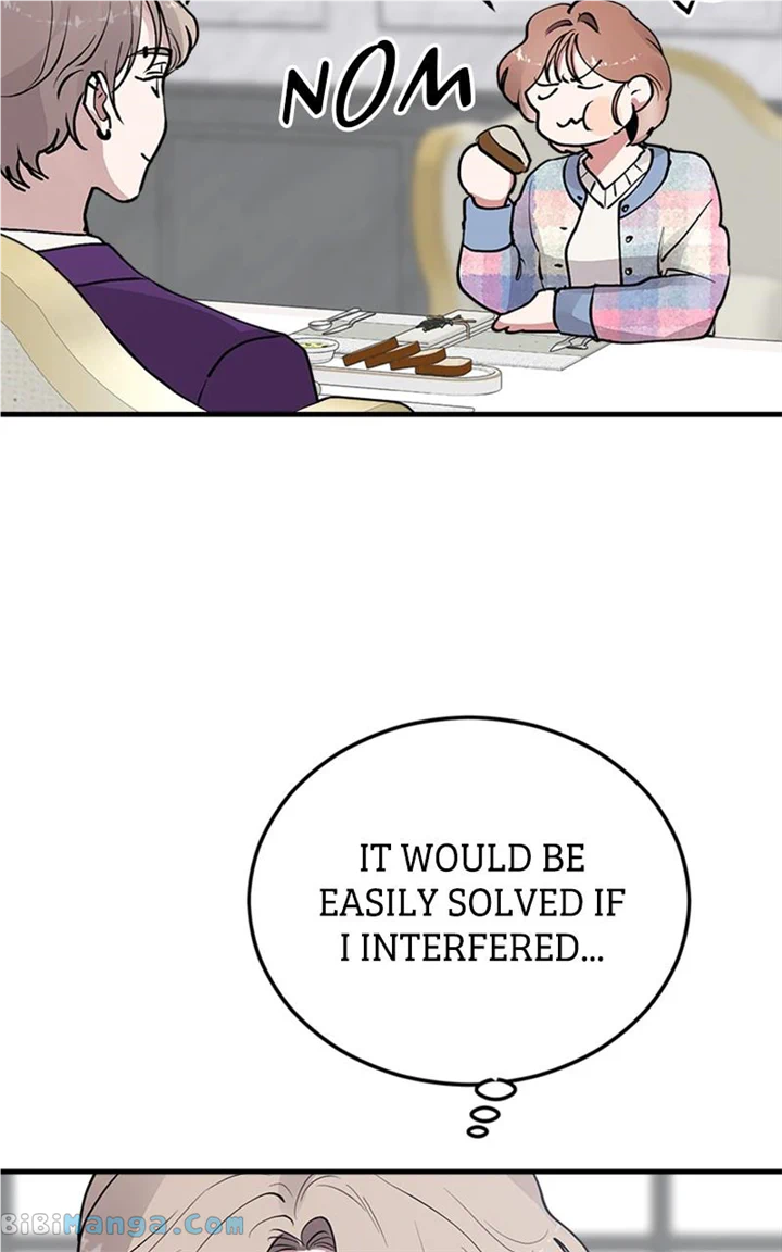 The Team Leader is Tired of Being A Newlywed Chapter 23 page 53