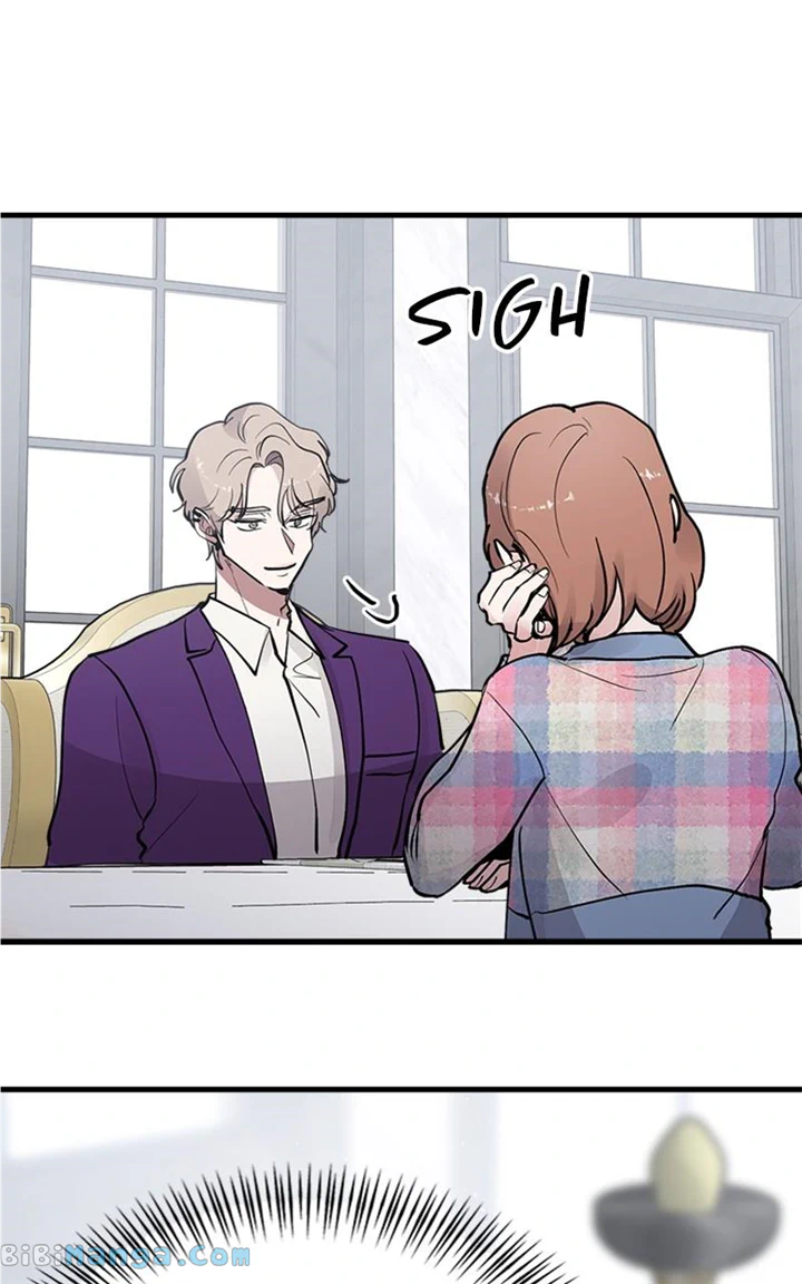 The Team Leader is Tired of Being A Newlywed Chapter 23 page 57