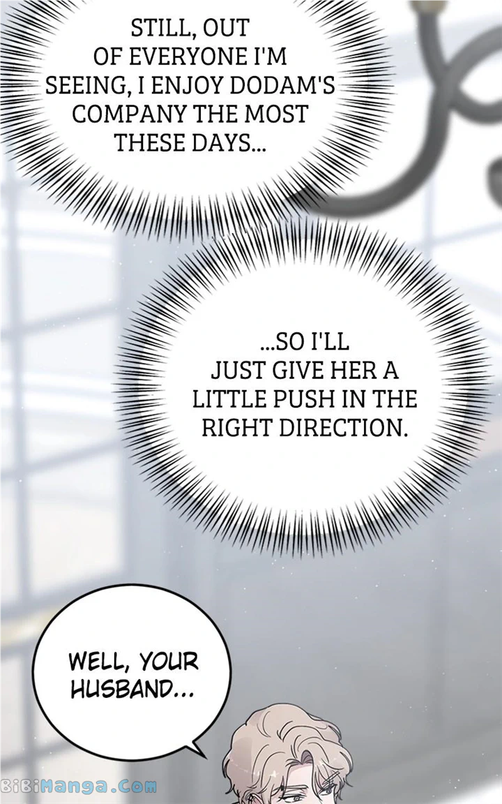 The Team Leader is Tired of Being A Newlywed Chapter 23 page 58