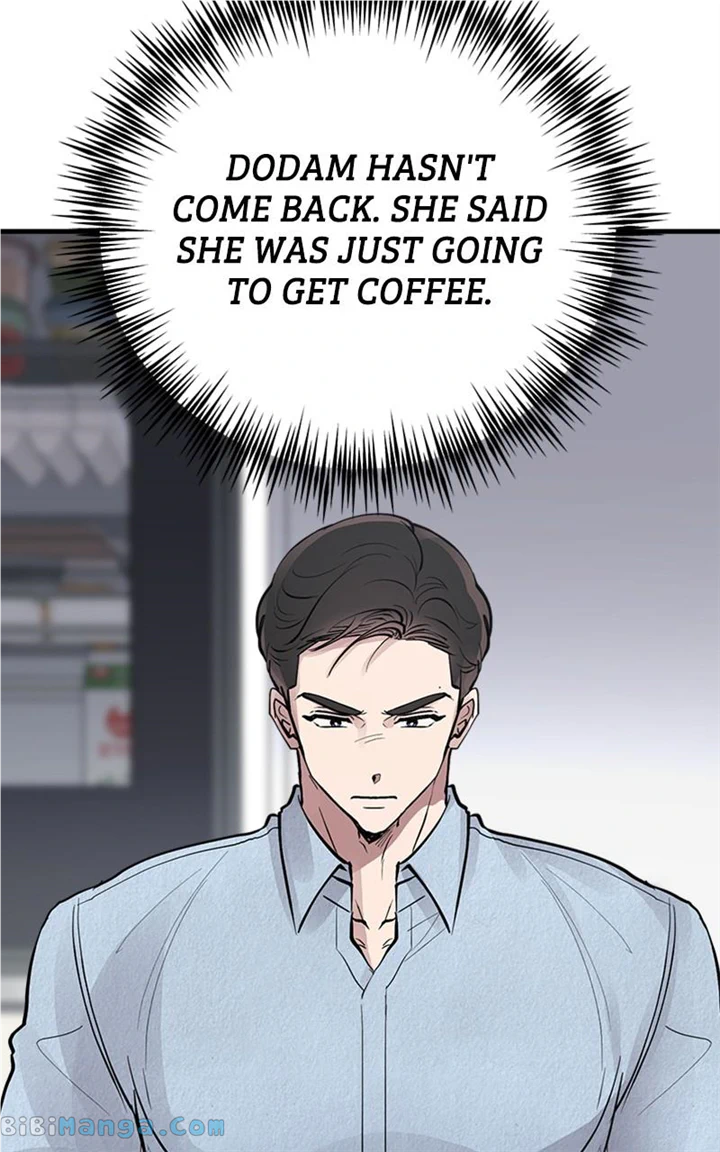 The Team Leader is Tired of Being A Newlywed Chapter 23 page 65