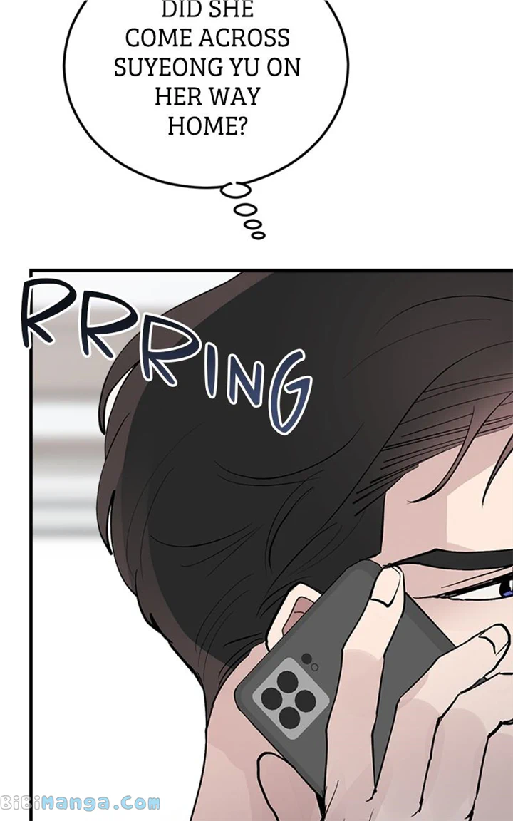 The Team Leader is Tired of Being A Newlywed Chapter 23 page 68