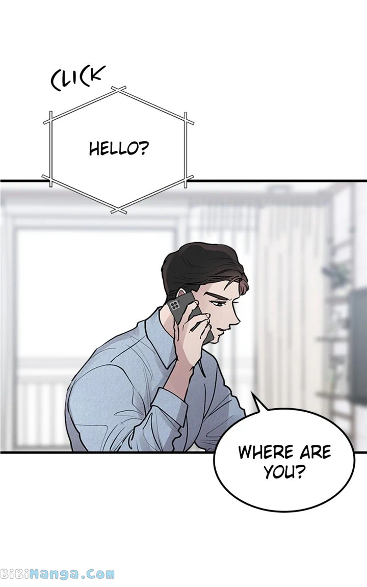 The Team Leader is Tired of Being A Newlywed Chapter 23 page 70