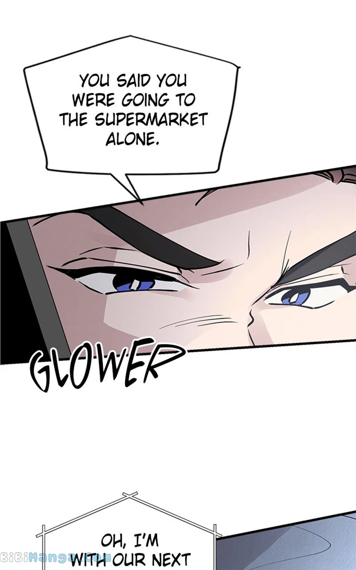 The Team Leader is Tired of Being A Newlywed Chapter 23 page 74