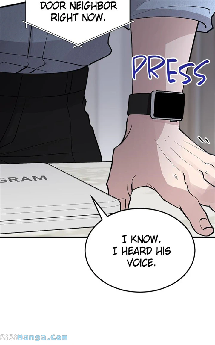 The Team Leader is Tired of Being A Newlywed Chapter 23 page 75