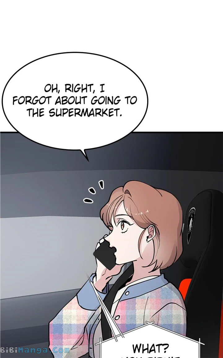 The Team Leader is Tired of Being A Newlywed Chapter 23 page 76