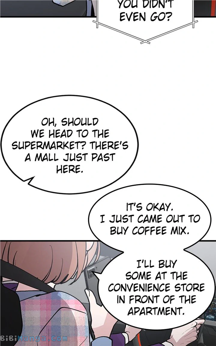 The Team Leader is Tired of Being A Newlywed Chapter 23 page 77