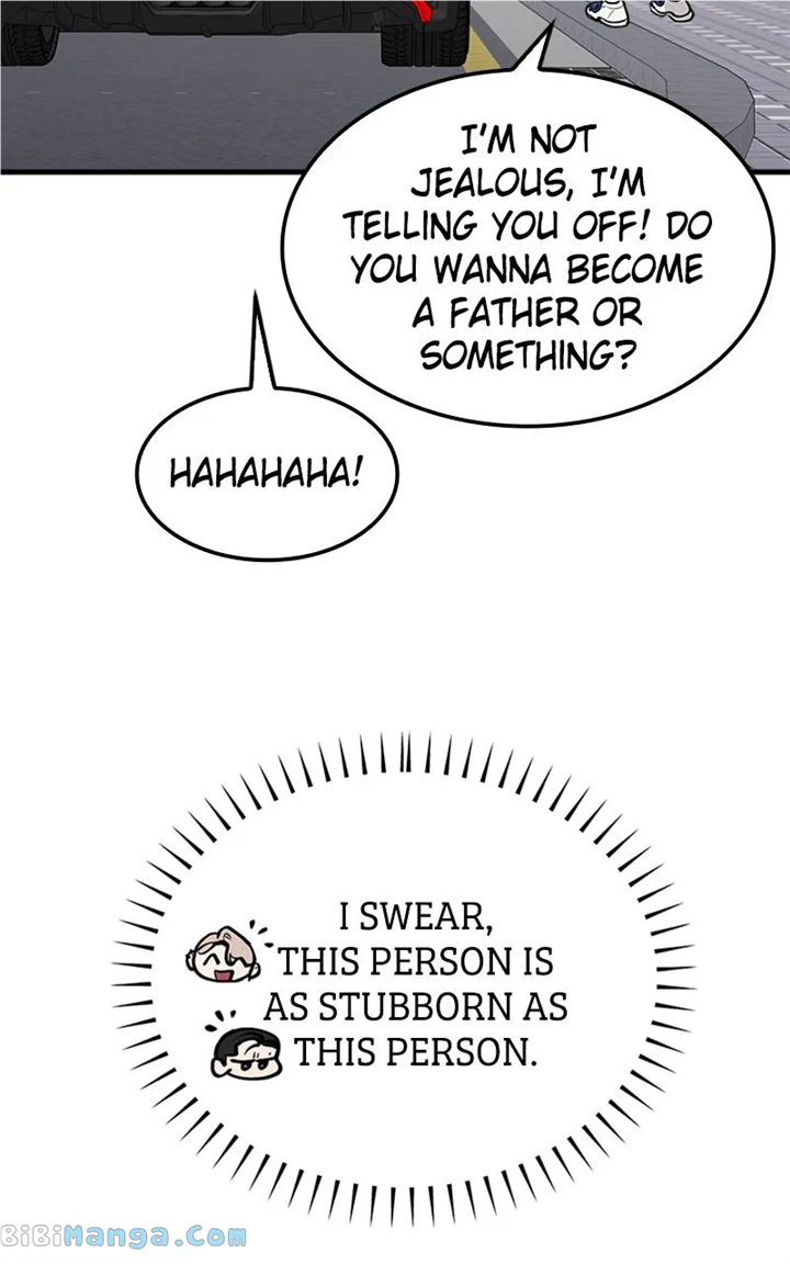 The Team Leader is Tired of Being A Newlywed Chapter 23 page 7
