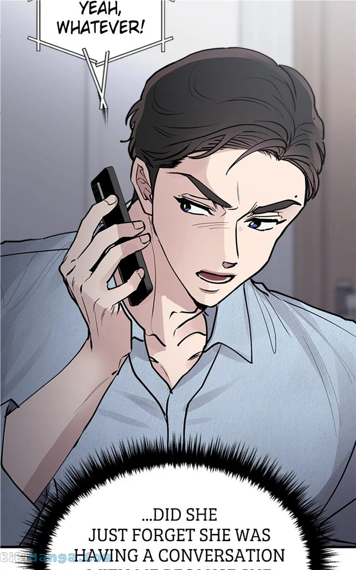 The Team Leader is Tired of Being A Newlywed Chapter 23 page 80