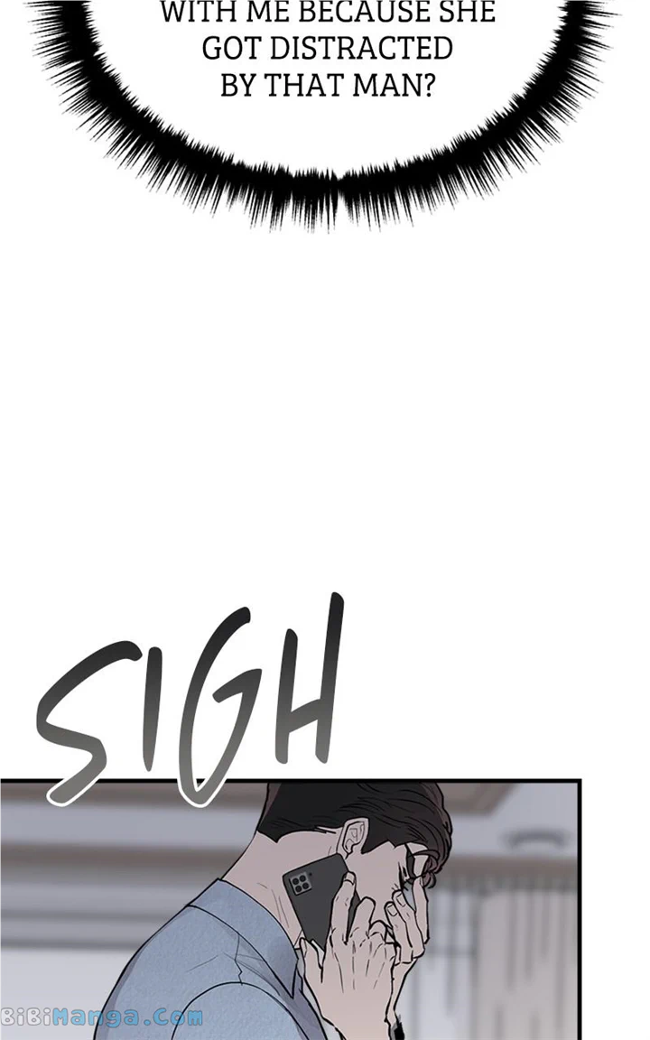 The Team Leader is Tired of Being A Newlywed Chapter 23 page 81