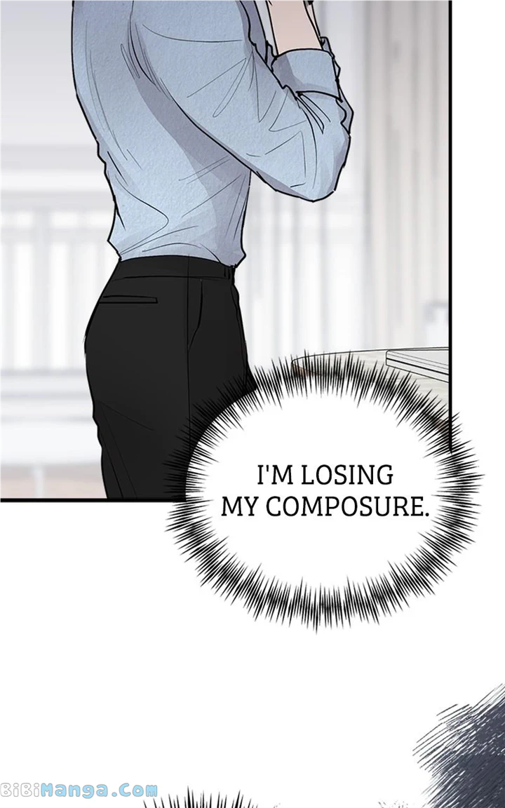 The Team Leader is Tired of Being A Newlywed Chapter 23 page 82