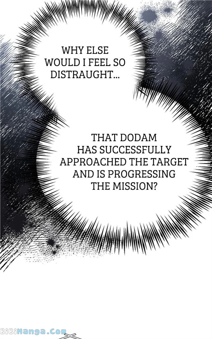 The Team Leader is Tired of Being A Newlywed Chapter 23 page 83