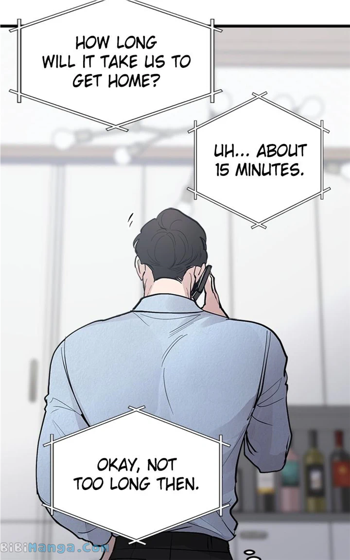 The Team Leader is Tired of Being A Newlywed Chapter 23 page 84